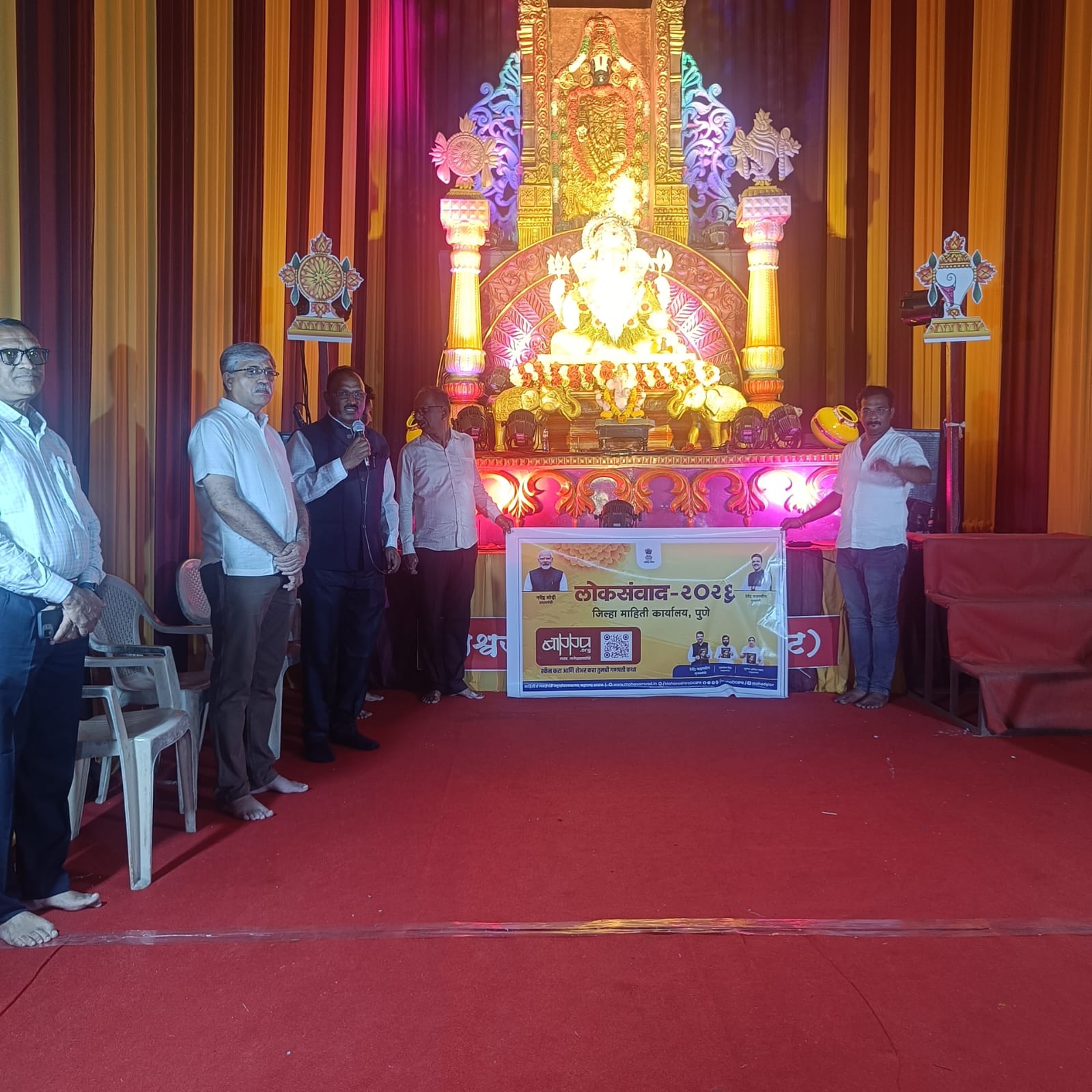 Sports Schemes Pune : क्रीडा विभागाच्या विविध योजनांचा युवकांनी लाभ घ्यावा; राज्यात अनेक क्रीडापटू घडवू या