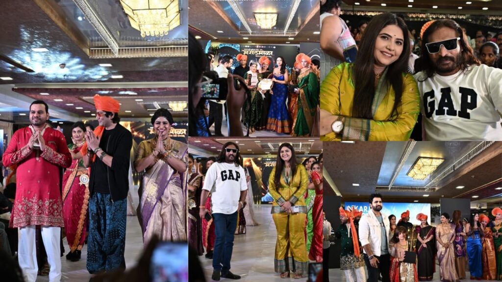 मराठमोळ्या साजशृंगाराने सजला ‘मराठमोळा फॅशन शो २०२६
