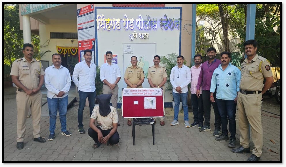 रेकॉर्डवरील आरोपीकडून पिस्तुल, जिवंत काडतूस जप्त