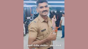 पुण्यात नशाखोरांनी रेल्वे पोलिसाचा चाकूने गळा चिरला