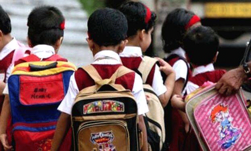 शाळा प्रवेशासाठी बालकांचे किमान वय टप्प्याटप्प्याने लागू २०२७-२८ पासून नर्सरीसाठी तीन वर्षे School Admission Age Maharashtra