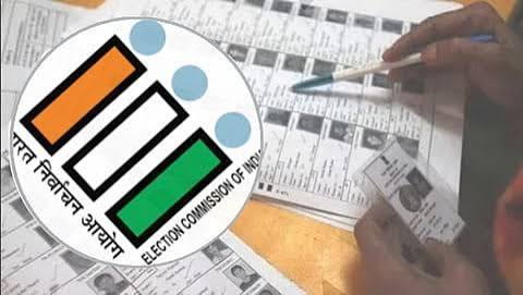 Pune Voter Registration Duty : मतदार नोंदणीचे कर्तव्य न बजाविल्याने अभियंता महिलेविरुद्ध गुन्हा