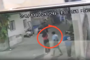 Katraj Molestation Case