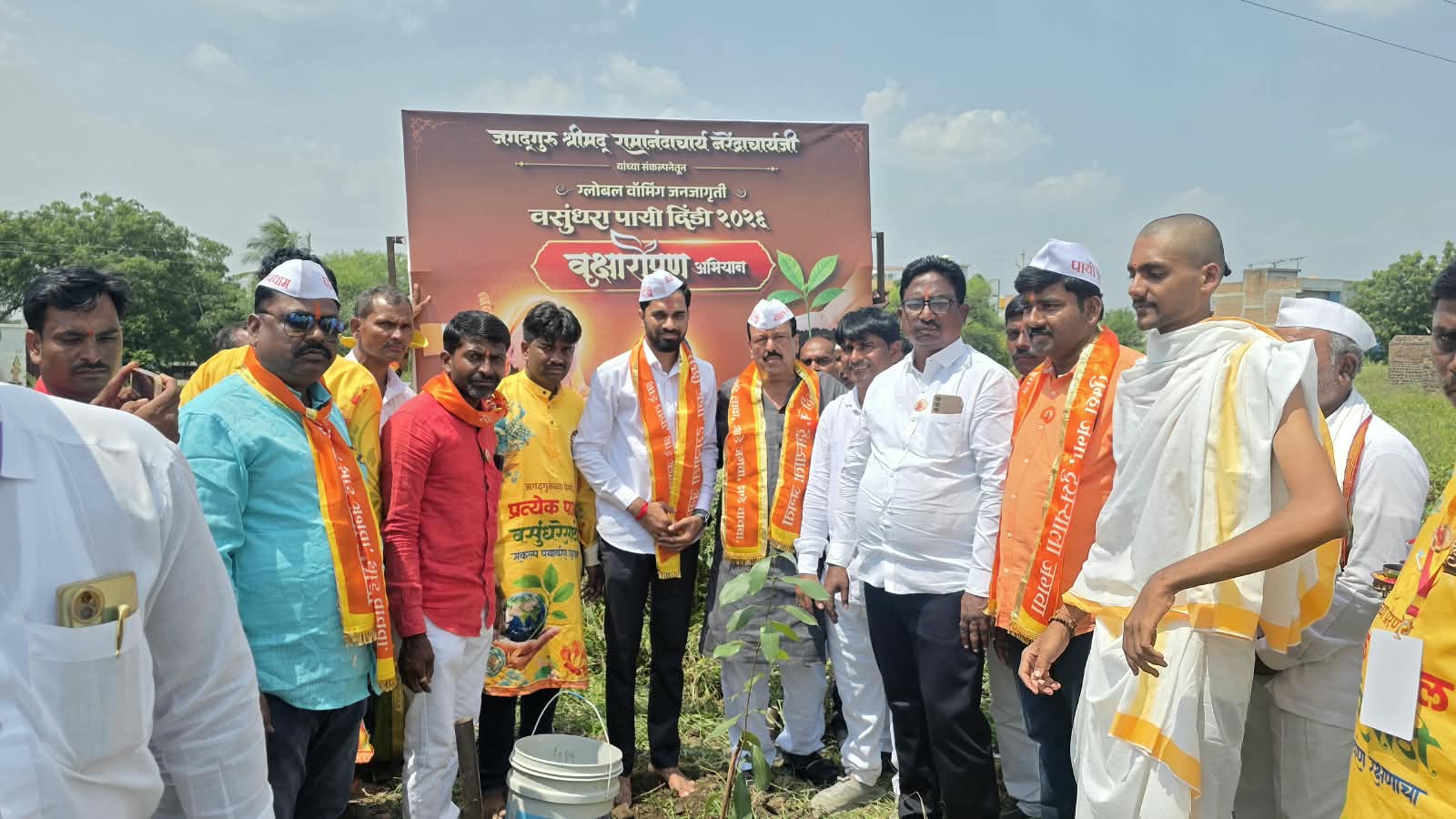 Vasundhara Payi Dindi 2026