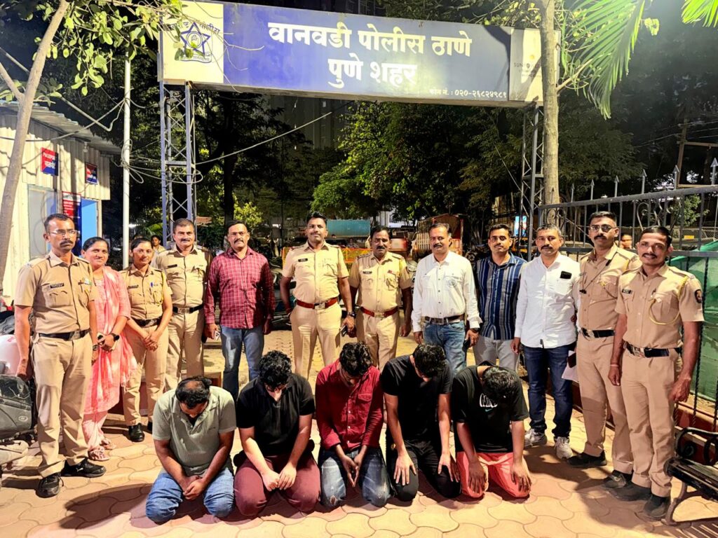 Pune Mule Account Fraud, Mule Account Scam, म्यूल अकाऊंट, बनावट बँक खाते, Cyber Fraud Pune, सायबर फसवणूक, Cyber Crime, सायबर क्राईम, Online Fraud, ऑनलाइन फसवणूक, Bank Account Fraud, बँक खाते फसवणूक, Fake Bank Account, बनावट खाते