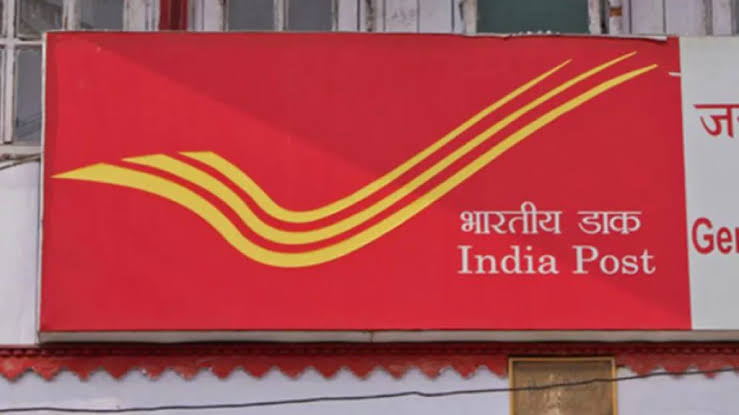 Pune Post Office