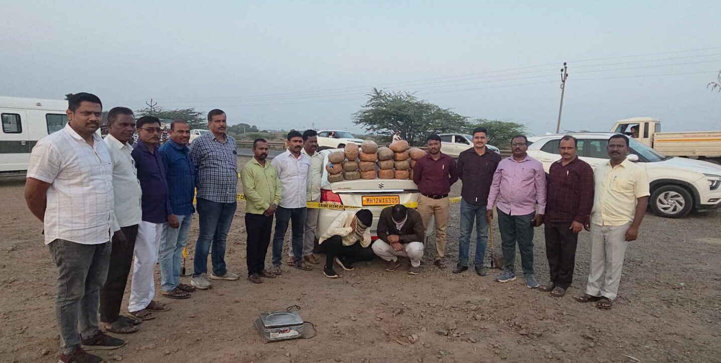 Yavat Ganja Smuggling : यवत परिसरात गांजा तस्करीचा पर्दाफाश