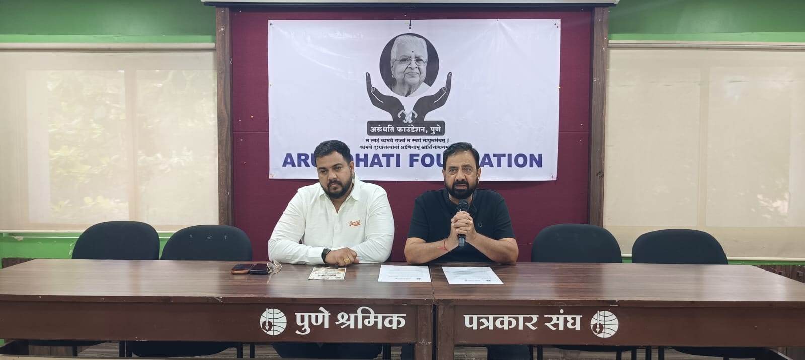 Samuhik Tarpan Program : अरुंधती फाउंडेशनतर्फे सामूहिक तर्पण कार्यक्रमाचे १० ऑक्टोबरला आयोजन