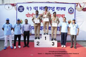 Police Duty Meet
