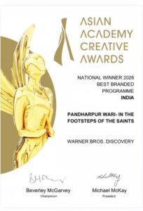 Pandharpur Wari Documentary