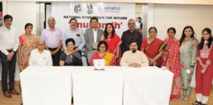 Anubandh Support Group Pune