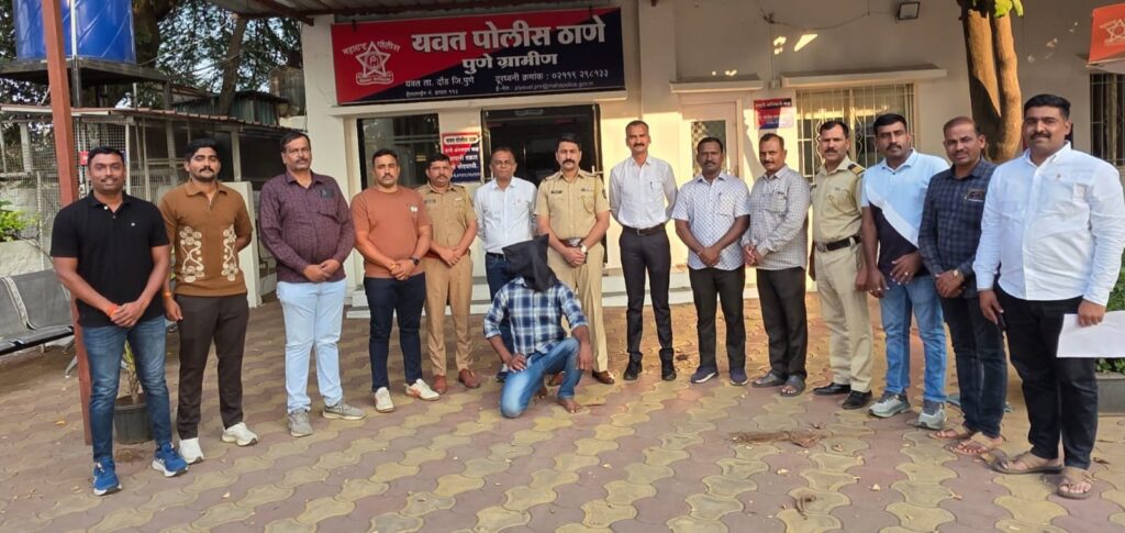 Daund Murder Case