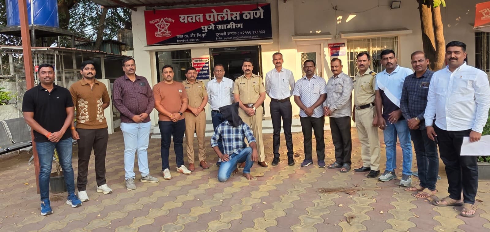 Daund Murder Case