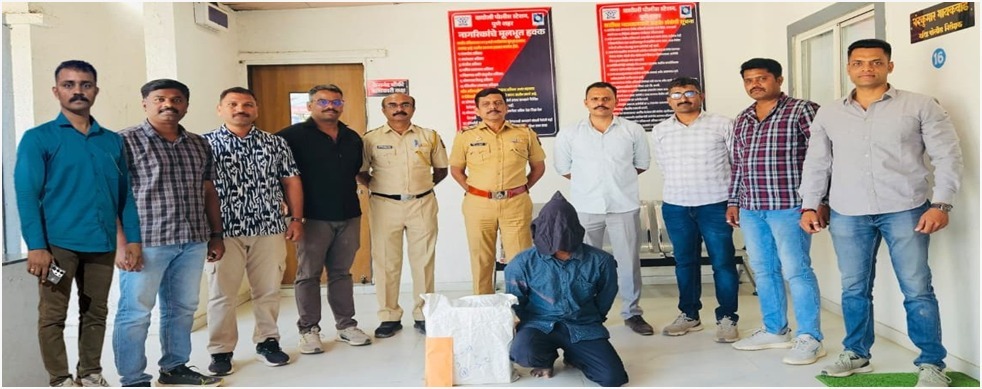 Pune Crime News