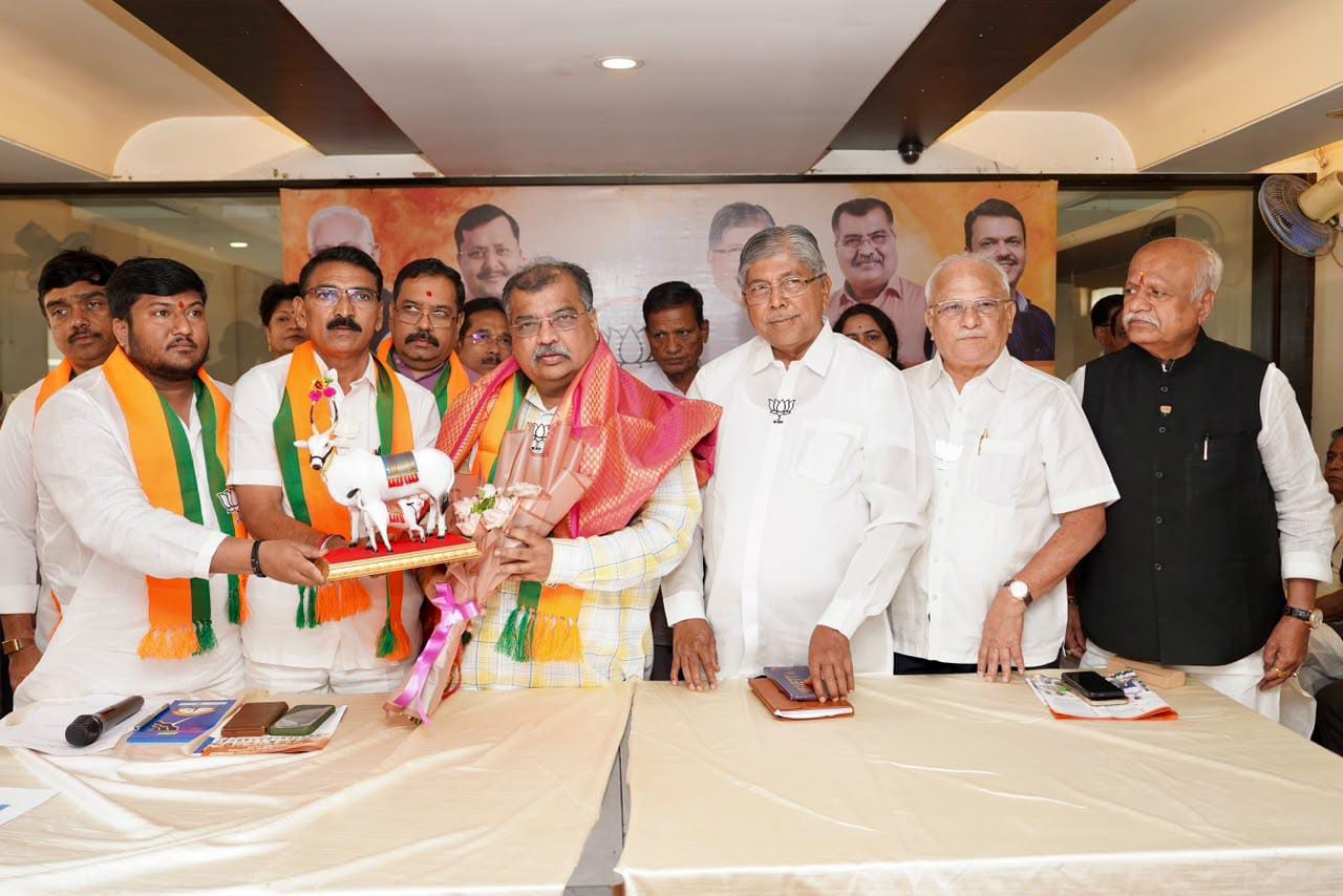 Pune Graduate Teacher Constituency Election