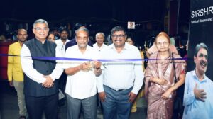 Wow Book Exhibition Pune