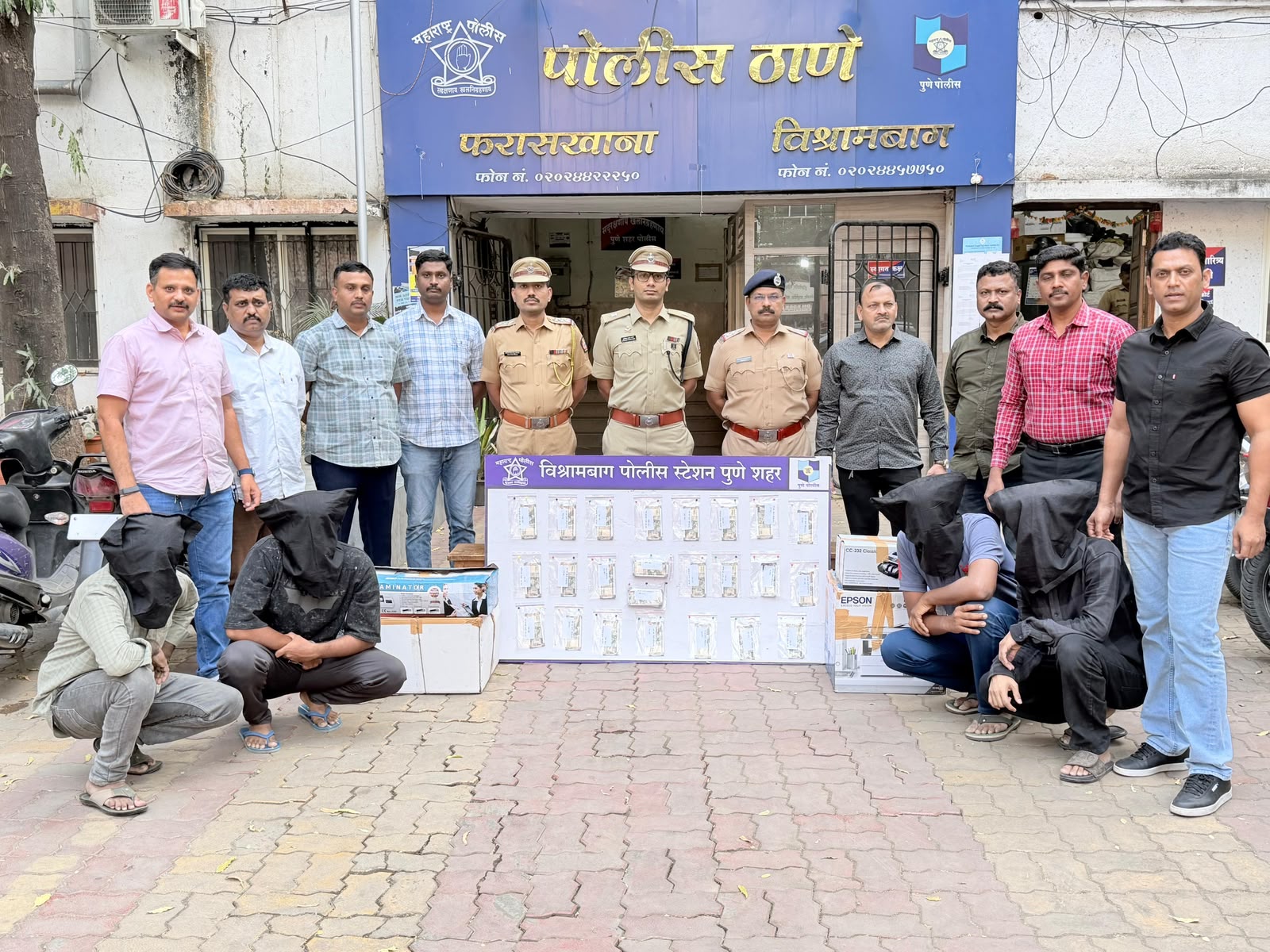 Fake Currency Racket Pune