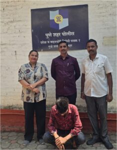 Pune Crime Branch Arrest